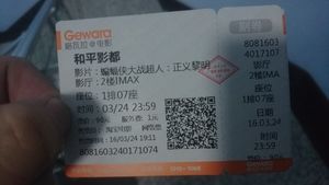 -余祖萍专业经络瘦身