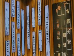 -陕拾叁-西安糕点(北院门创始店)