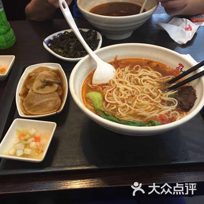 吉多方台式牛肉面(凤凰店)图片 第23张