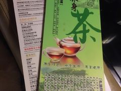-丽晶大班SPA(大沽店)