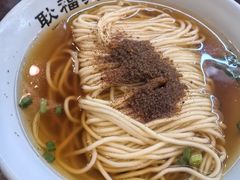 -耿福兴(凤凰美食街店)
