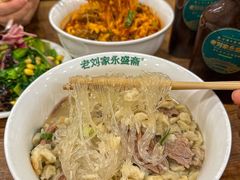 -老刘家永盛斋·传统泡馍(东关南街店)