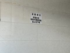 -木瓜老店