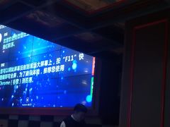 -龙咏记四季家福烤鸭中餐厅(滨湖店)