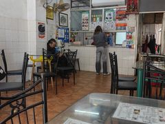 -五福堂龟苓膏(河东北山店)
