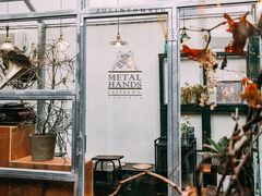 门面-METAL HANDS(五道营店)