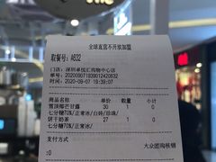 -KOI The(卓悦汇购物中心店)