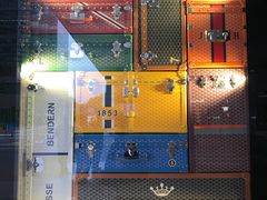 -Goyard 高雅德(国贸商城店)