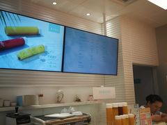 -好利来(高新枫叶广场店)