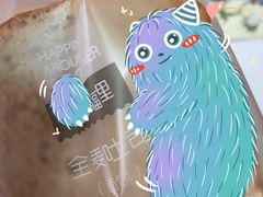 -皇冠幸福里动物奶油生日蛋糕(万达店)