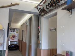 -the coffee_得咖啡(中英街店)