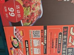 -张家砂锅(富民店)