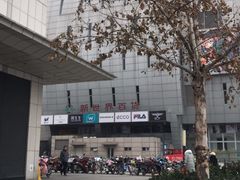 -新世界百货(顺义店)