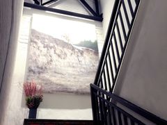 -Tian品