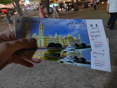 -闽江夜游台江旅游码头