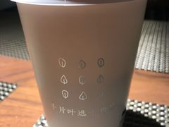-叶子与茶(苏宁广场店)