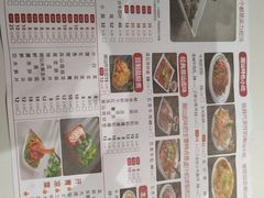-焯牛潮汕牛肉火锅(云峰街创始店)