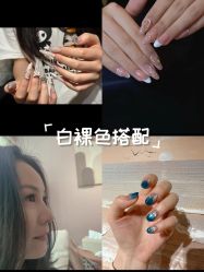 -ONE HEART 美甲美睫品牌店