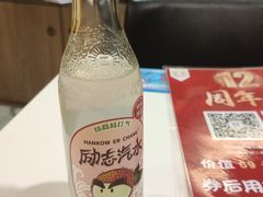 -噹噹呀咪咖喱屋(南京东路店)