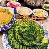 没有一个踩雷，芸豆糕应该是没有额外加糖