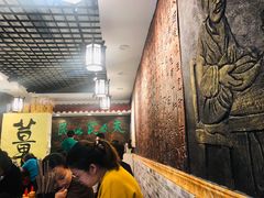 -双喜老铺(人民广场店)