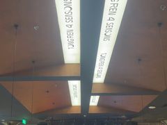 -同仁四季椰子鸡(无锡滨湖万象汇店)