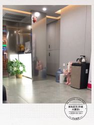 -AYO SALON