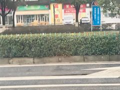 -万润国际酒店用品市场(曹安国际商城店)