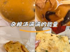 -方中山胡辣汤(成都首店)