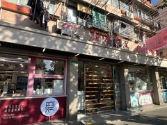 -新华传媒教材书店(中山南二路)
