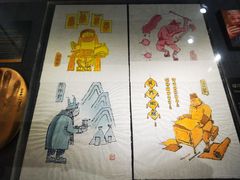 -上海动漫博物馆