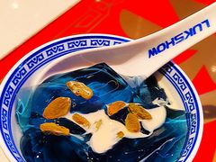 -禄鼎记·多口味酸菜鱼(凯德广场店)