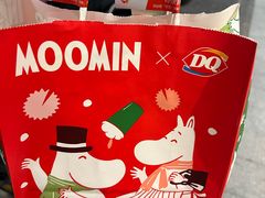 -DQ·蛋糕·冰淇淋(大宁国际商业广场店)
