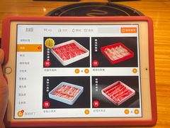 -水林间·寿喜烧自助(仙林金鹰店)