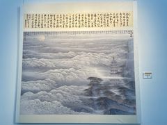 -宁波美术馆