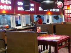 大堂-怪噜范·老贵阳街头名小吃(鸿通城店)