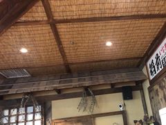 -稻前Taoki(方圆荟店)