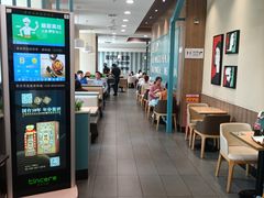 大堂-魏家凉皮(祈年大厦店)