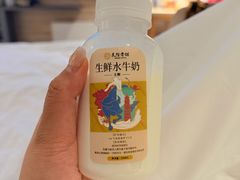 -民信老铺(华盖路店)
