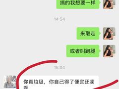 -月星家居(南京卡子门店)