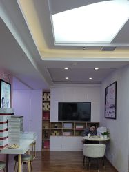 -成都苗方清颜专业祛痘