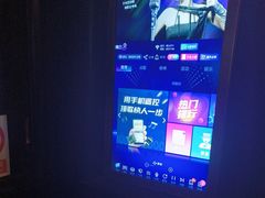 -骑士KTV(红谷滩万达店)