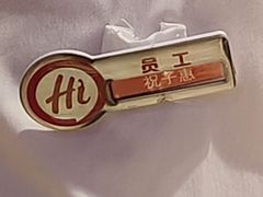 -海底捞火锅(南京红山常发广场店)