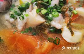 Bitter Bamboo Shoots with Pork Slices