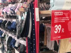 -优衣库(长春欧亚卖场店)