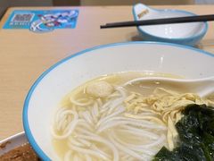 -灵芝妹子海鲜米线(凯德和平广场店)