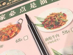 -一善菌·云南菌汤·云南菜(银泰城店)