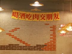 -三里屯土灶炖公鸡地锅鸡(江东店)