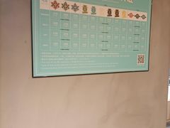 -弓夫射箭·CAFE·运动健身(深圳来福士广场店)