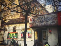 -油旋张(大观园店)